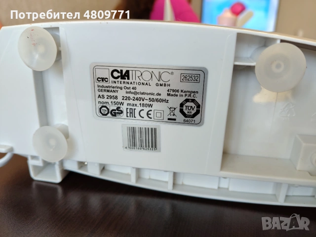 Машина за рязане на колбаси, снимка 5 - Кухненски роботи - 54332135