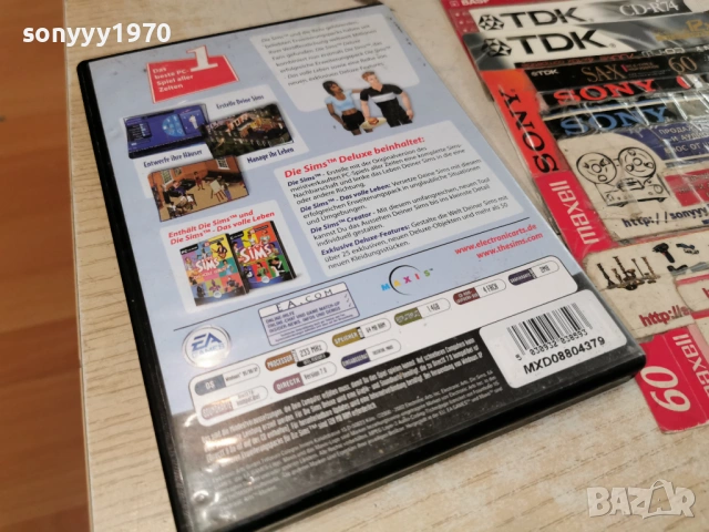 SIMS GAME-2БР 1904262004H1E3R, снимка 11 - Игри за PC - 54246905