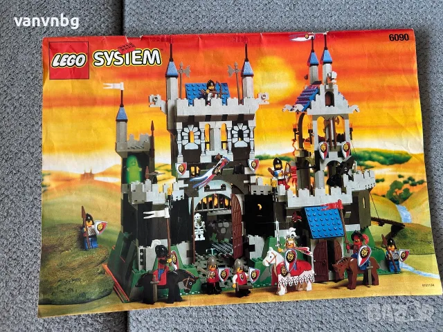 Lego Castle 6090 Royal Knight's Castle, снимка 11 - Конструктори - 55649422