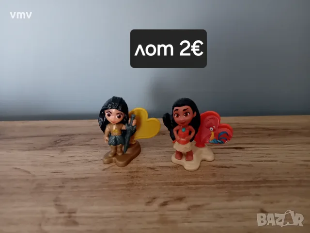 Kinder  киндер стари играчки , снимка 18 - Фигурки - 54596647