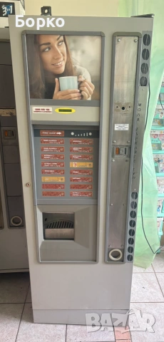 кафемашина Зануси Спацио 2 броя, вендинг, Zanussi Spazio vending