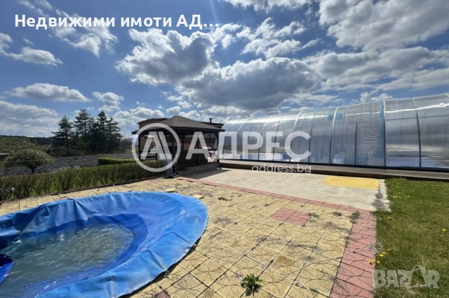 ПРОДАВА Промишлен имот, гр.Омуртаг , снимка 13 - Други - 54641521