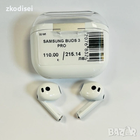 Bluetooth слушалки Samsung BUDS 3 PRO