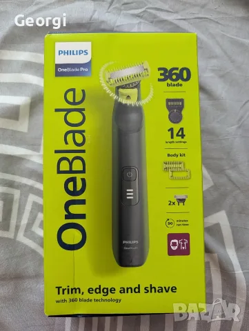 нов тример Philips OneBlade Pro (QP6542/15) 