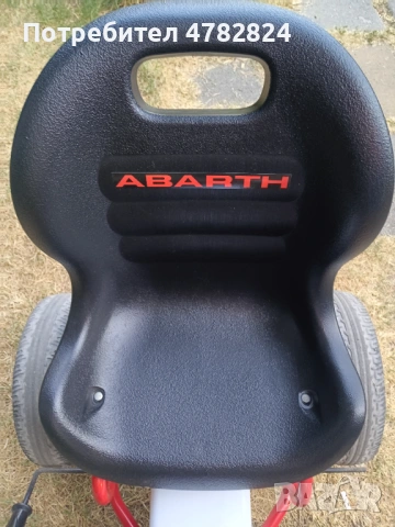 ABARTH Пластмасова картинг кола с педали, бяла + подарък розова каска, снимка 7 - Детски велосипеди, триколки и коли - 54033171