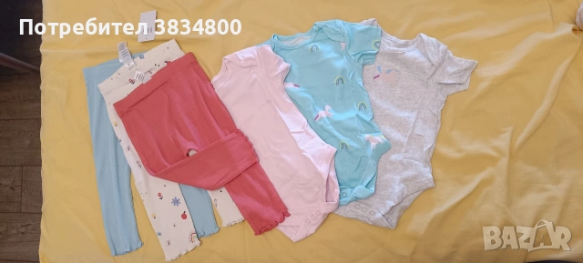Бебешки клинчета и бодита 9-12м