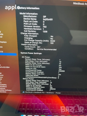 15" Core i7 MacBook Pro A1398 (Late 2014-DG)-i7/16GB RAM/512 GB SSD/2GB VGA, снимка 12 - Лаптопи за работа - 53129610