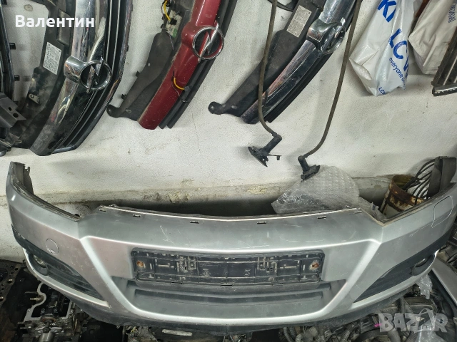 Оборудвана предна броня Opel Astra H , снимка 4 - Части - 55065376