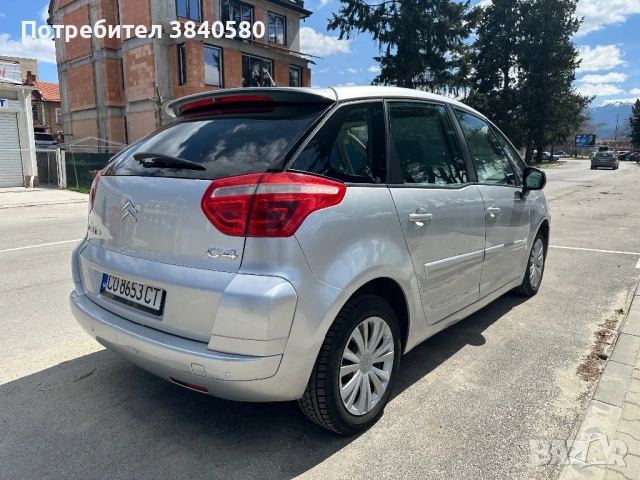 Citroen C4 Picasso 1.6 HDi, снимка 3 - Автомобили и джипове - 54159814