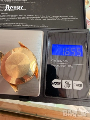 IWC Schaffhausen Cal. 89 – 14K Gold (585) – Vintage Swiss Watch с оригинална кутия, снимка 6 - Мъжки - 54936783
