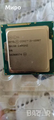Intel I5-4590T socket 1150