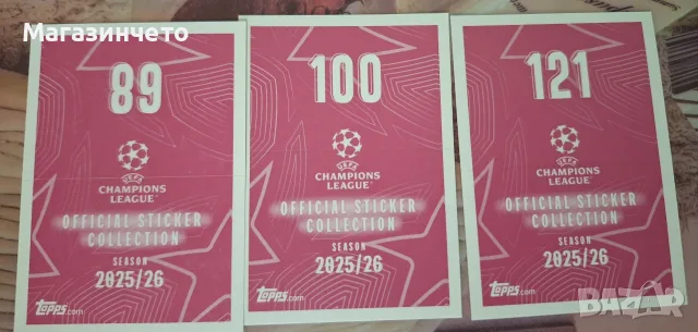 Topps UEFA Champions League 2025/26, снимка 2 - Колекции - 55500173