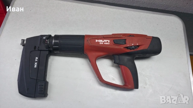 Пистолет за директен монтаж Hilti DX 460 с консумативи , снимка 2 - Други машини и части - 55235933