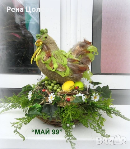 Великденска композиция за маса с кокошка, снимка 4 - Декорация за дома - 53962104