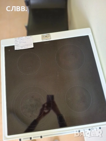 Продавам готварска печка ASKO, снимка 6 - Печки, фурни - 54124806