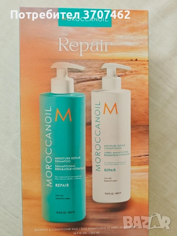 Moroccanoil Moisture Repair Shampoo & Conditioner Duo (2 x 500 мл)