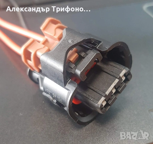 Конектор букса с окабеляване за запалителна бобина за Toyota, Lexus,Peugeot 107,108, DAIHATSU ,CITRO, снимка 10 - Части - 52464179