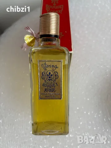 За колекционери култов винтидж парфюм (цветна вода) „Bouquet Royal“ (Кралски букет)
