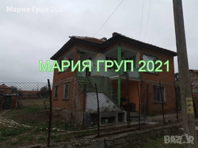 !!!ТОП ОФЕРТА!!!Продавам Двуетажна Къща с Гараж в село Княжево област Хасково!!!, снимка 2 - Къщи - 54519200