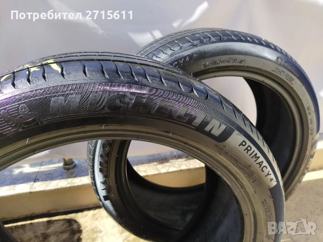 4 броя летни гуми Michelin Primacy 4, 235 45 R20 DOT 23 6+mm грайфер