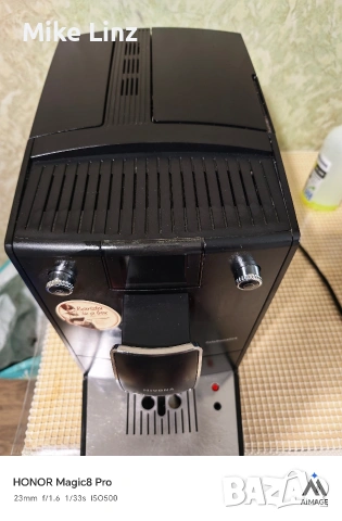 Nivona NICR758 CafeRomatica Bluetooth, снимка 3 - Кафемашини - 54211918