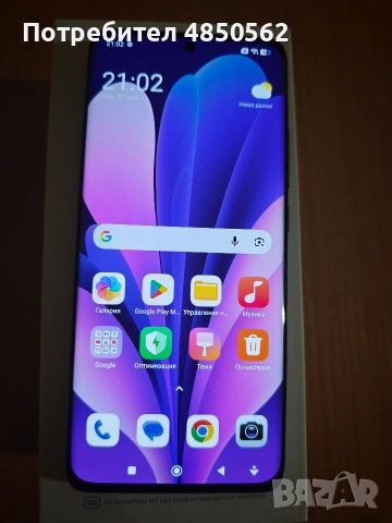 Xiaomi 12, снимка 2 - Xiaomi - 54818350