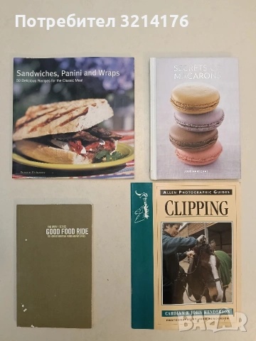 NEW! Good food ride. The BMW 1 series. 101 great british food adventures (2006)