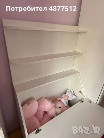 Продавам мебели за стая , снимка 2 - Други - 55416632