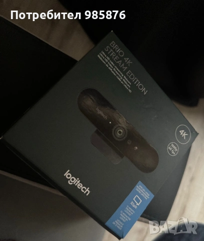 Webcam Logitech Brio 4k, снимка 4 - Камери - 49894776