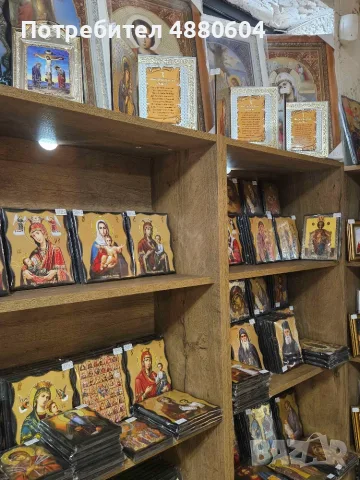 Икони, сувенири, картини на едро и дребно., снимка 13 - Икони - 55401342