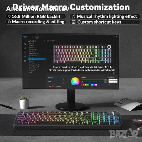 Клавиатура AULA F99 Pro Silent Mechanical RGB, снимка 8 - Клавиатури и мишки - 54827739