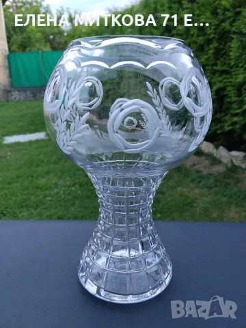 Масивна кристална ваза старо българско производство, снимка 7 - Вази - 55339242