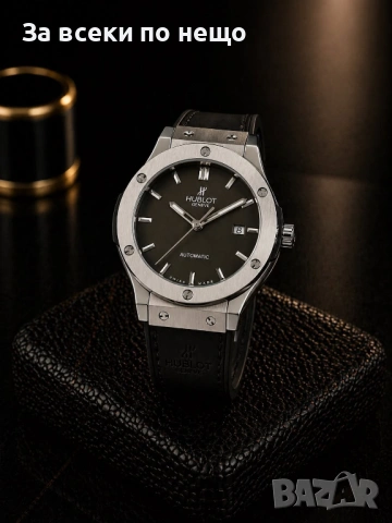 Hublot Мъжки Луксозен Часовник С Автоматичен Механизъм С Кутия Код Gentlemen Legacy53