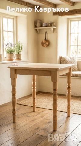 Маса от масив-70х70см