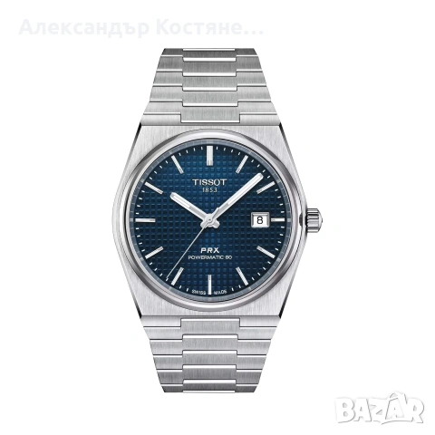 Нов часовник Tissot PRX Powermatic 80 T137.407.11.041.00 - гаранция
