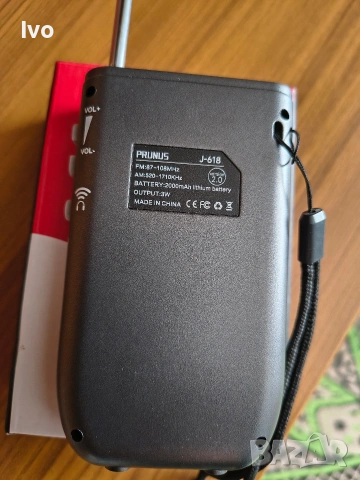 Портативно радио Prunus j 618, снимка 4 - Радиокасетофони, транзистори - 54461229