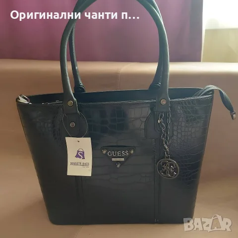 оригинални чанти -нова колекция, снимка 7 - Чанти - 55678652
