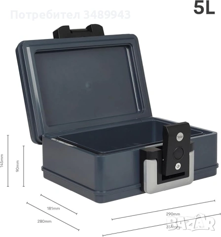 Сейф преносим Yale, снимка 10 - Други стоки за дома - 54170851