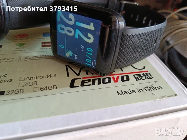 Смарт - Часовници , снимка 2 - Смарт часовници - 55601148