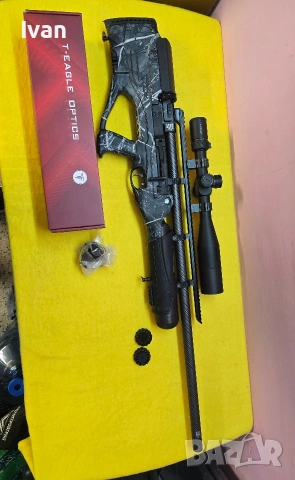 Въздушна пушка Hatsan Herculea Bully Long + оптика