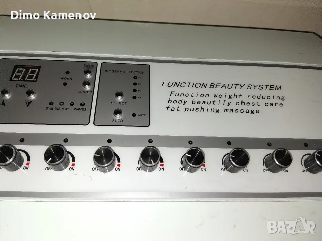 Медицинска апаратура, снимка 4 - Медицинска апаратура - 55466666
