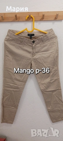 Дамски панталон Mango р-36