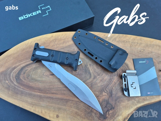 Boker Plus Extension, снимка 2 - Ножове - 55052497