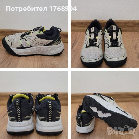 Като нови!Детски маратонки Joma-31 номер