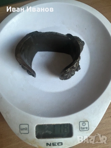 ГРИВНА РОГАТКА 2, снимка 5 - Антикварни и старинни предмети - 54345885