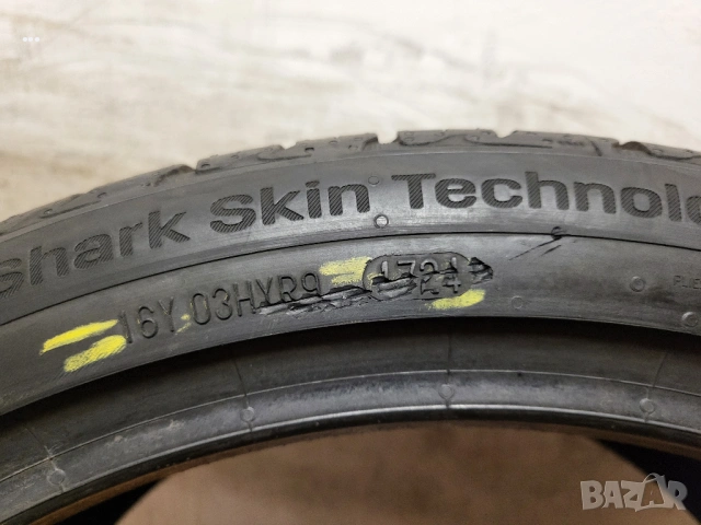 255/35/18 Uniroyal / летни гуми, снимка 9 - Гуми и джанти - 54314334