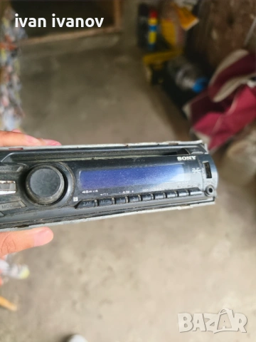 Sony CDX-GT35U автомобилно CD/MP3 радио, снимка 2 - Части - 54948521