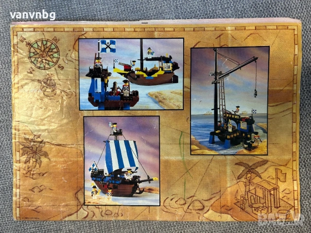 Lego Pirates 6274 Caribbean Clipper , снимка 10 - Колекции - 54208252