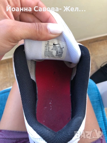 Nike Air Max LTD 3, снимка 7 - Спортно елегантни обувки - 55192440
