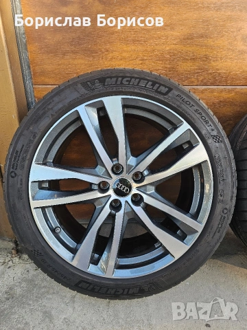 4бр. Джанти за Audi А8 , снимка 2 - Гуми и джанти - 54704010